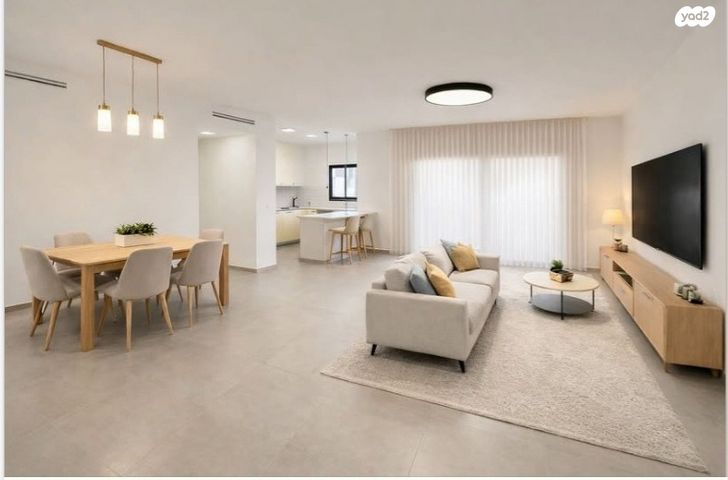 מודעת נכס, ראש העין