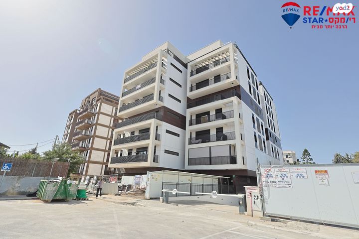 סמטת המעלות 5