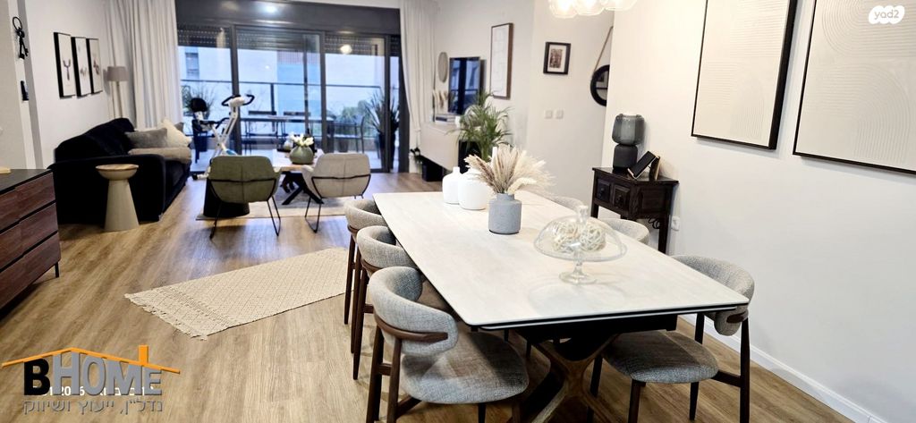 מודעת נכס, דרך לב השרון, קדימה צורן