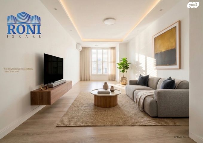 החשמונאים 22