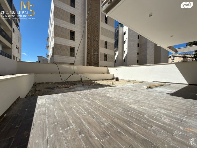 מודעת נכס, ליונל ווטסון, רמת בגין, חיפה