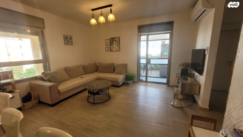 דרך האילנות 