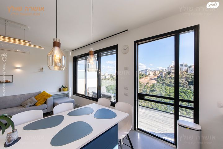 דירה, כרמל מערבי, חיפה