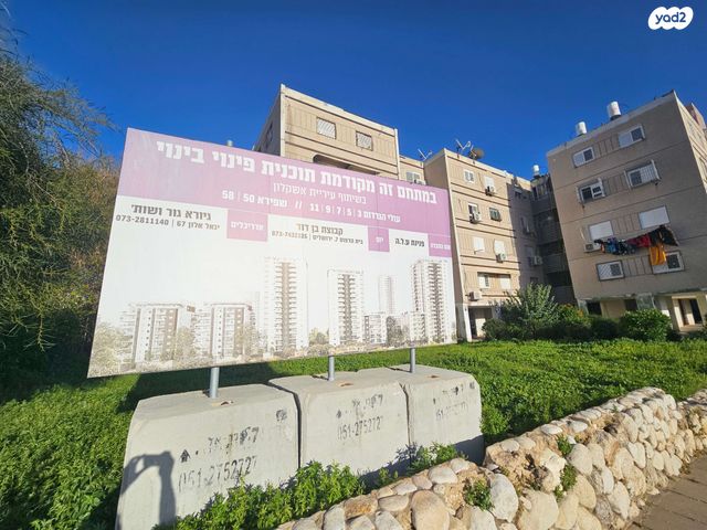 עולי הגרדום 5