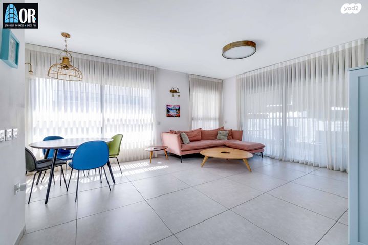 מודעת נכס, שדרות האלונים, פארק המושבה, באר יעקב