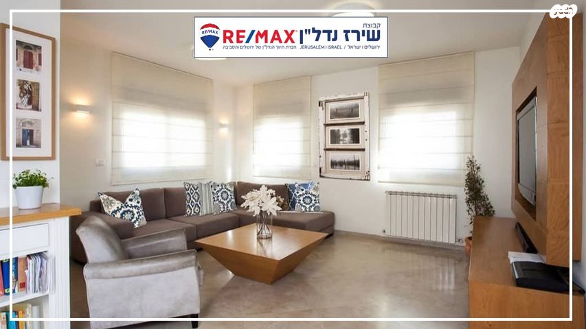 אברהם ניסן 18