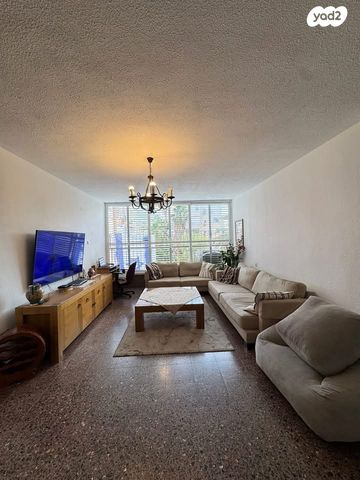 מודעת נכס, רחל המשוררת, עין גנים, פתח תקווה