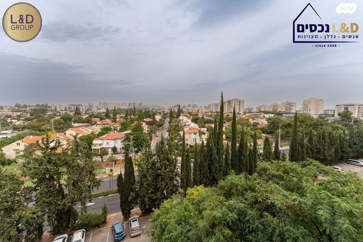 מודעת נכס, מנדס, קרית קריניצי, רמת גן