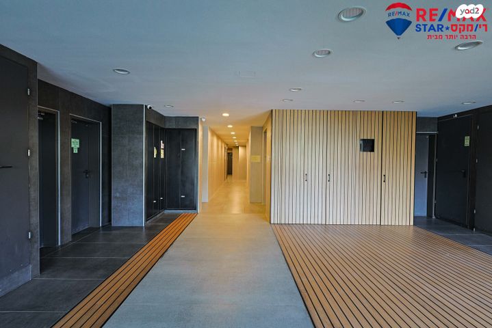 סמטת המעלות 5