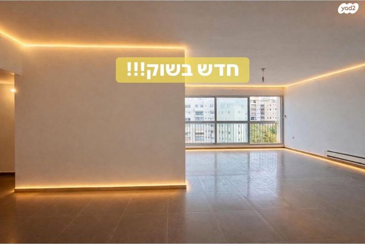 נווה אביבים