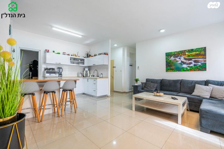 מודעת נכס, פרנק 24, הזיתים, חדרה