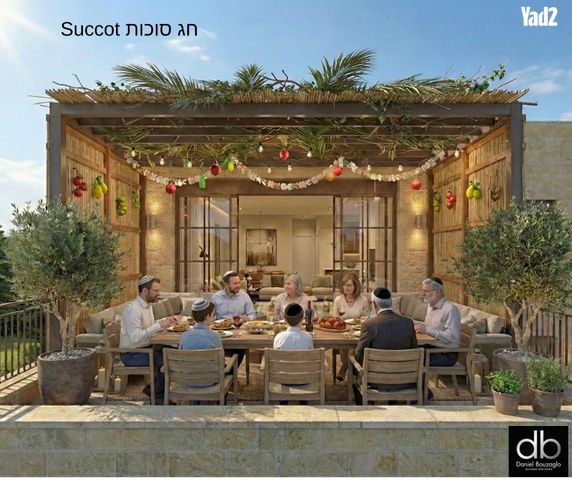 יורדי הסירה 