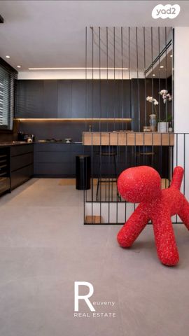 נאות אפקה ב'