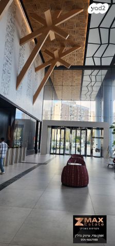 אזור תעשיה ג