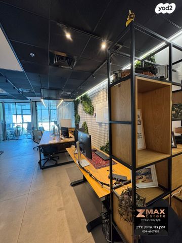 אזור תעשיה ג