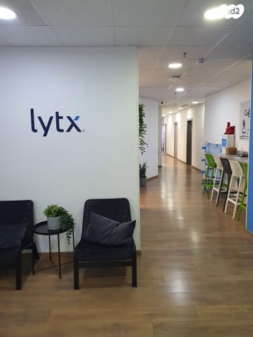 מודעת נכס, יקנעם עילית