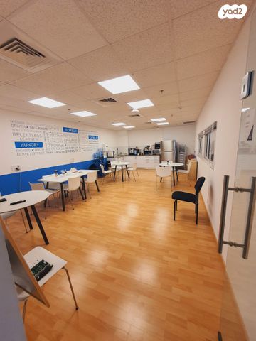 מודעת נכס, יקנעם עילית