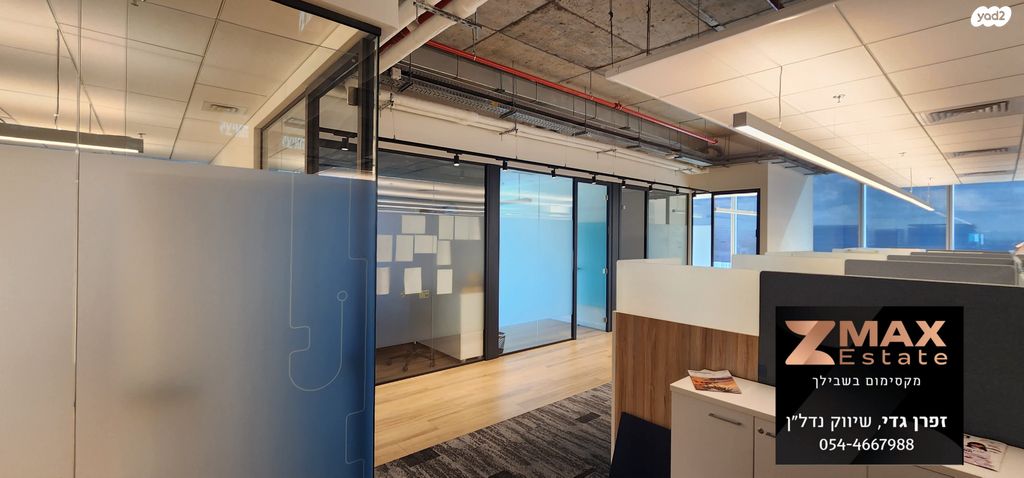 אזור תעשיה ג