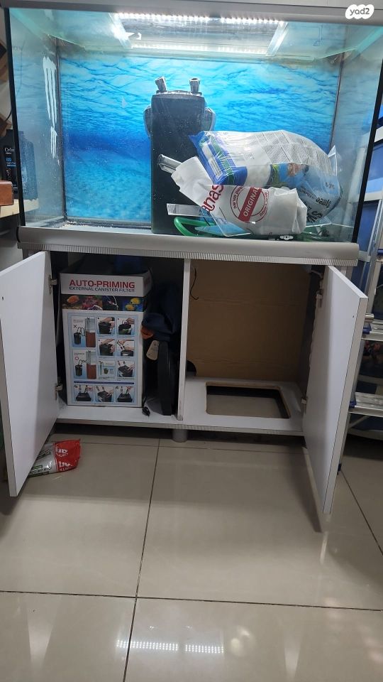 תמונת מודעה - חיות מחמד