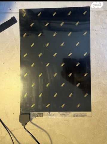 תמונת מודעה - חיות מחמד