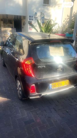 מודעת רכב קיה פיקנטו