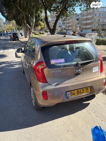 מודעת רכב קיה פיקנטו