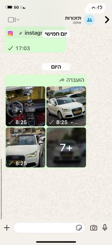 מודעת רכב אאודי A1