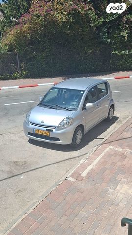מודעת רכב דייהטסו סיריון