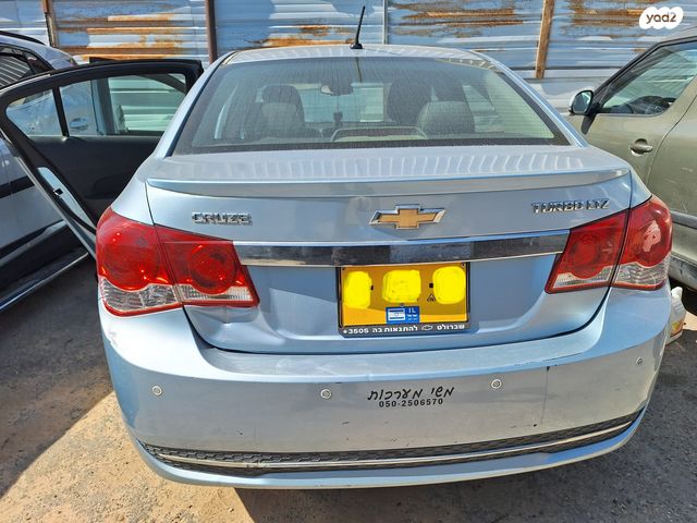 מודעת רכב שברולט קרוז