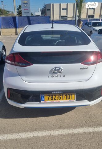 מודעת רכב יונדאי איוניק