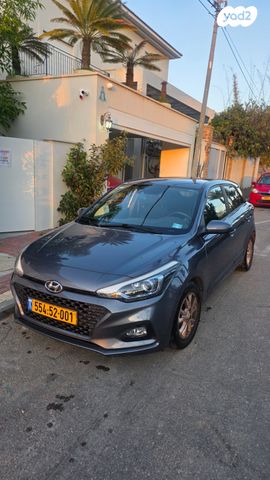 מודעת רכב יונדאי i20