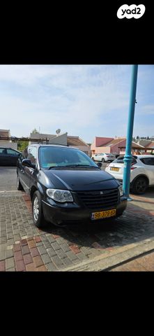 מודעת רכב קרייזלר טאון אנד קאנטרי