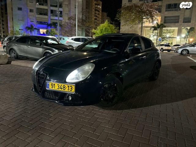 מודעת רכב אלפא רומיאו ג'ולייטה