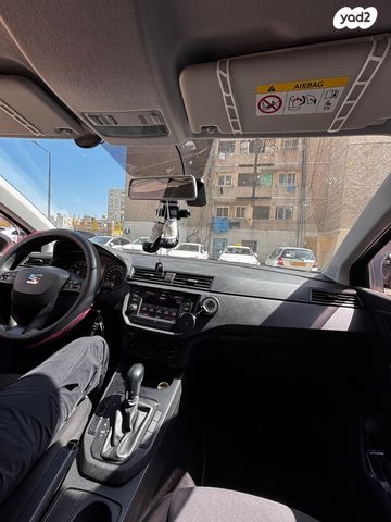 מודעת רכב סיאט איביזה