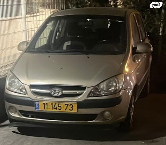 מודעת רכב יונדאי גטס