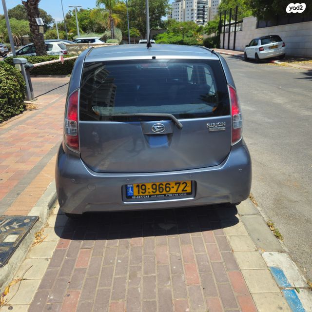מודעת רכב דייהטסו סיריון