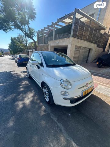 מודעת רכב פיאט 500