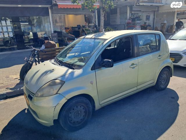 מודעת רכב דייהטסו סיריון