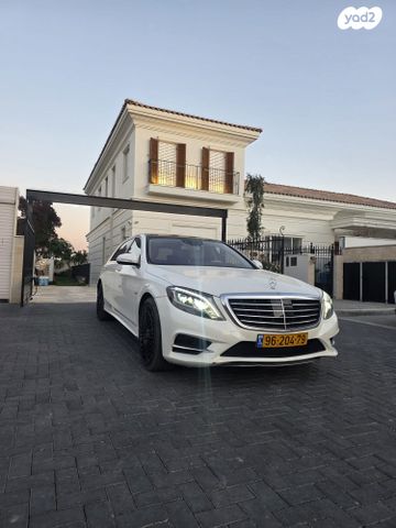 מודעת רכב מרצדס-בנץ S-class