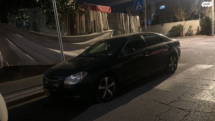 מודעת רכב שברולט מאליבו