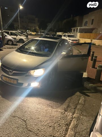 מודעת רכב הונדה סיוויק