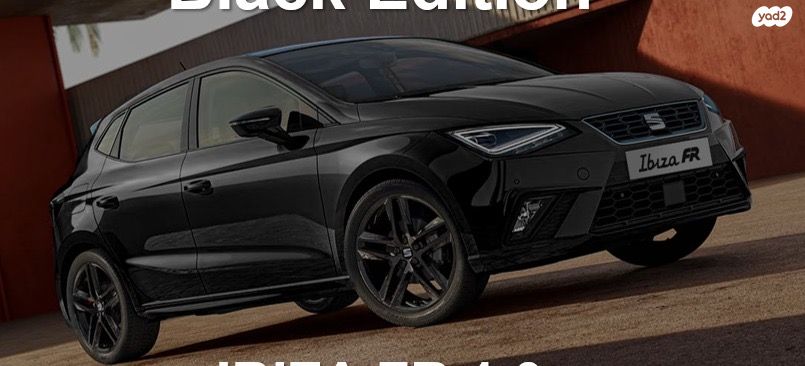 מודעת רכב סיאט איביזה