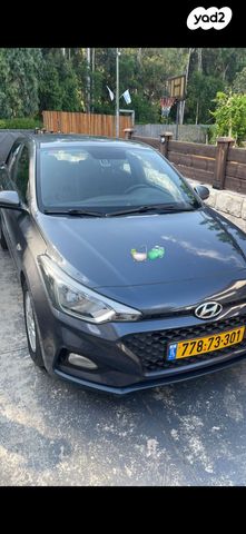 מודעת רכב יונדאי i20