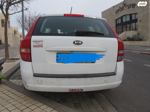 מודעת רכב קיה סיד