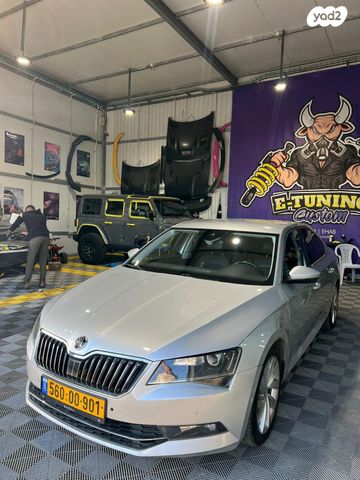 מודעת רכב סקודה סופרב