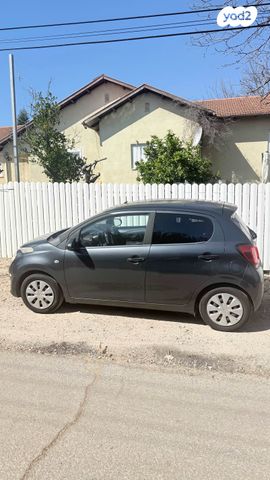 מודעת רכב סיטרואן C1