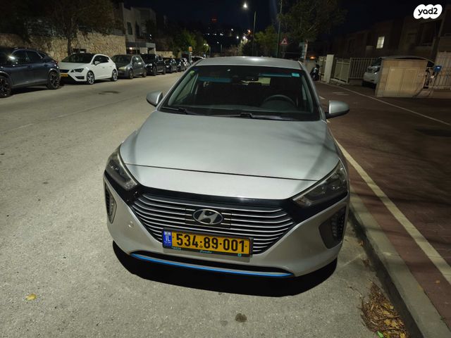 מודעת רכב יונדאי איוניק