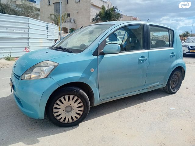 מודעת רכב דייהטסו סיריון