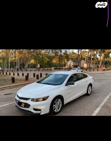 מודעת רכב שברולט מאליבו