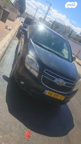 מודעת רכב שברולט אורלנדו